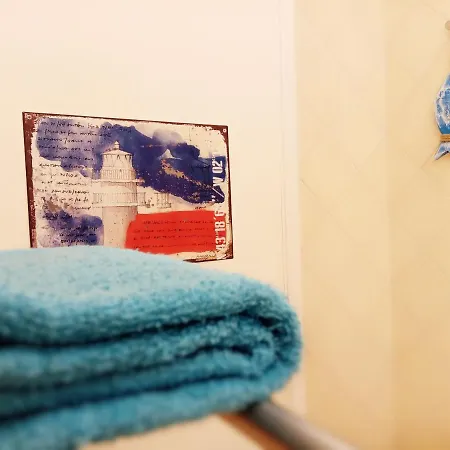 Апартаменты Nautic